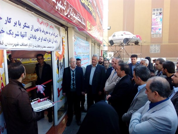 استفاده از پتانسیل شهرستان و توجه به اقتصاد مقاومتی در برگزار نمایشگاه بهاره شهرقدس