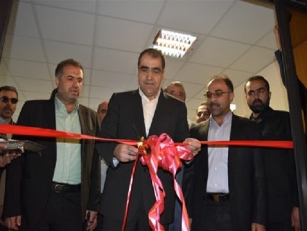مرکز درمان بستر جندق به بهره برداری رسید