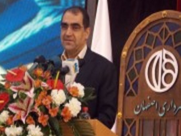 تشکیل پرونده الکترونیکی سلامت برای هر اصفهانی/ پوشش ۲۴ میلیون نفر از مردم کشور در شبکه سلامت