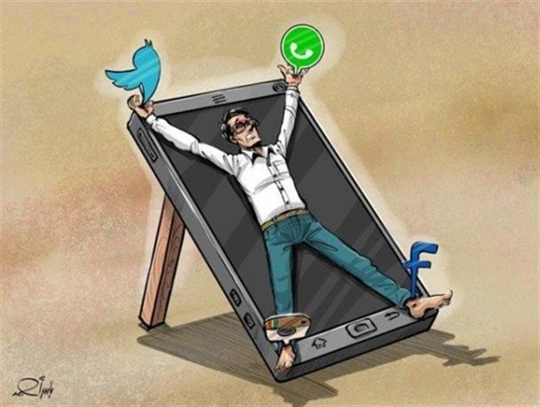 اعتراض به سبک نوجوان مجازی
