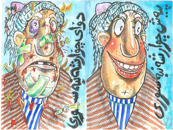 کاریکاتور/ چهارشنبه سوری