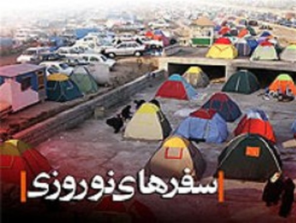 1166کلاس درس میزبان مسافران نوروزی در جنوب شرق/ خانه تکانی شهری با زیباسازی معابر