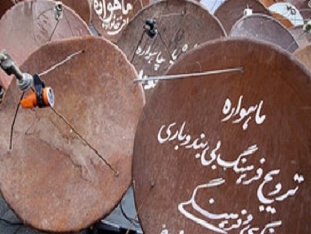 سکوت مسئولین فرهنگی در مقابل تلاش جوانان در مبارزه با تهاجم فرهنگی/وقتی وظیفه ارگان های دولتی را جوانان قمی انجام می دهند+ عکس