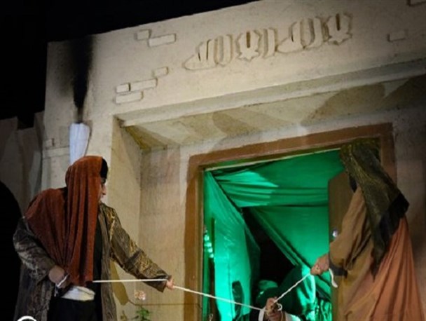 نمایش «بانوی بی نشان» در مبارکه+ تصاویر