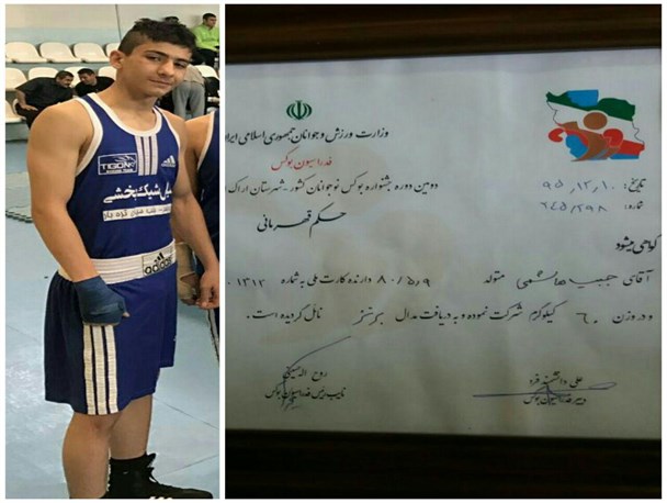 بوکسور نوجوان رودسری برنز مسابقات کشوری را از آن خود کرد