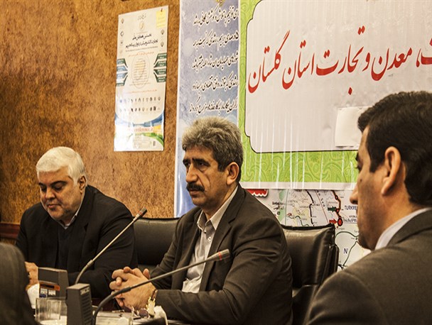 618 میلیارد تومان تسهیلات به واحد های صنعتی گلستان اعطا شده است