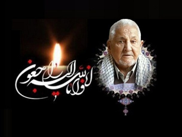 پدرشهیدان حبیب اله و ذبیح اله قلاوند به فرزندان شهیدش پیوست