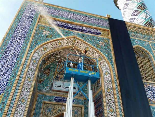 شستشوی دیوارهای بنای امامزاده یحیی بن زید(ع)گنبد / تصاویر