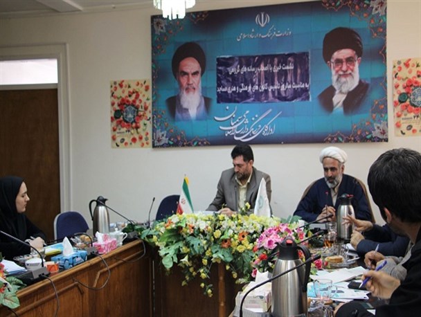 کانون های مساجد، در راستای بسیاری از اهداف روز جامعه نقش آفرینی می کنند