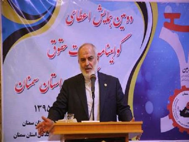 رعایت حقوق مردم در فعالیت های اقتصادی ریشه در نگرش های مثبت اجتماعی دارد