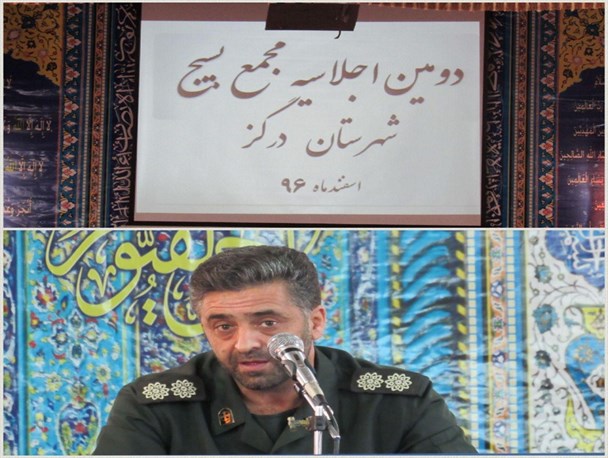مردم به مسئولی که نگاه اشرافی دارد امیدی ندارند