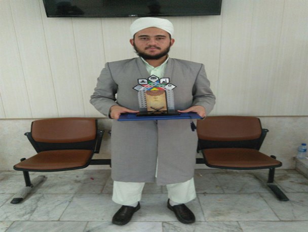 کسب مقام سوم کشوری در رشته حفظ کل قرآن کریم توسط روحانی سیمین شهری