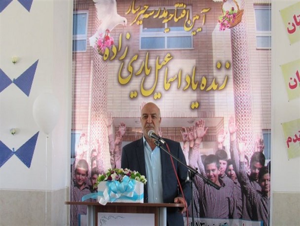 مدرسه سازی یکی از جلوه های زیبای تربیتی/۳۰ درصد خیران مدرسه ساز استان اصفهان از بانوان هستند