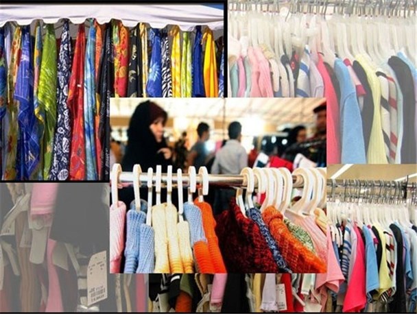 ۲۰ اسفند آخرین روز نمایشگاه عرضه کالاهای نوروز در کرج