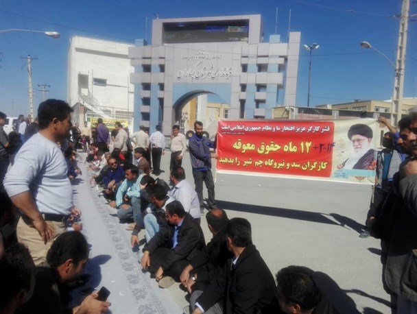 روایتی تلخ از زندگی کارگران سد چمشیر گچساران+تصاویر