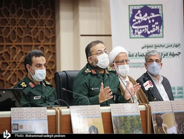 بررسی راهکارهای مردمی شدن اقتصاد مقاومتی/بسیج به دنبال وحدت رویه در تحقق اقتصاد مقاومتی است