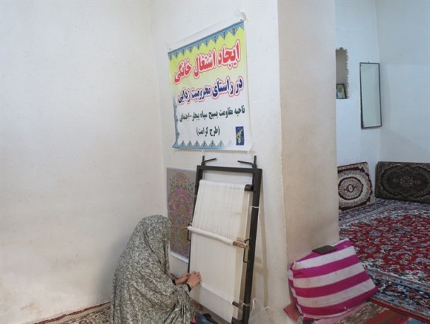 محروم‌ترین بندگان خدا میزبان جهادی از جنس اخلاص شدند/ ایجاد اشتغال خانگی برای ۱۲ فرشباف بیجاری+تصاویر