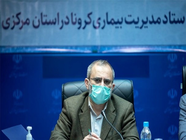 فعالیت‌های آموزشی استان مرکزی از ۱۵ اسفند حضوری می‌شود/ استان مرکزی در حوزه واکسیناسیون پیشگام است