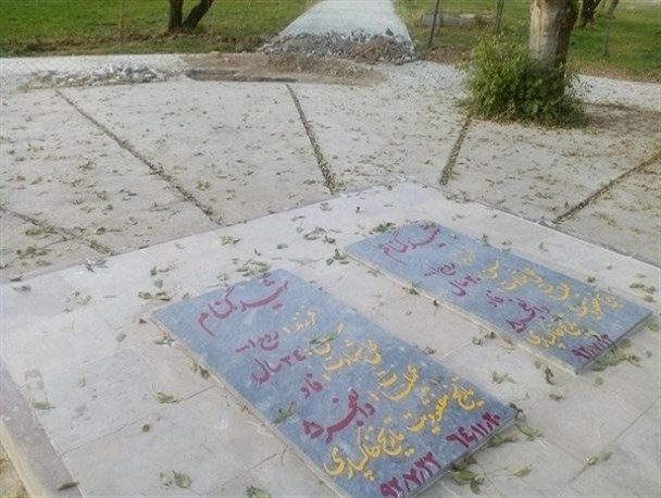 مزار شهدای گمنام ۵ شهر لرستان یادمان ندارد