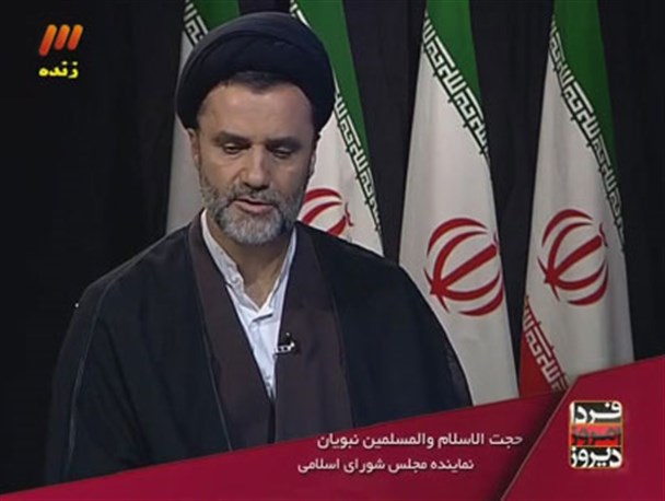 مراسم سخنرانی با موضوع “دستاوردهای ژنو۲ تا لوزان۲″ در فومن برگزار خواهد شد