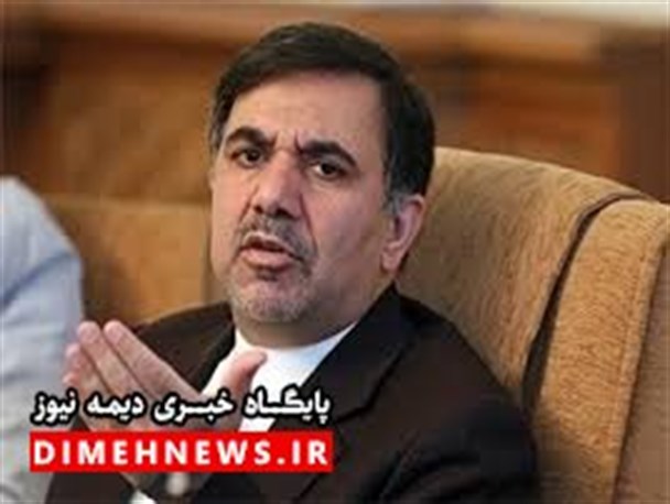 وزیر راه و شهرسازی از آخرین وضعیت آزاد راه حرم تا حرم خبر داد