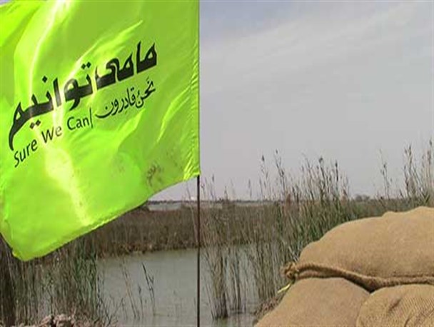 راهیان نور سال ۹۴ به خانه پایانی خود رسید