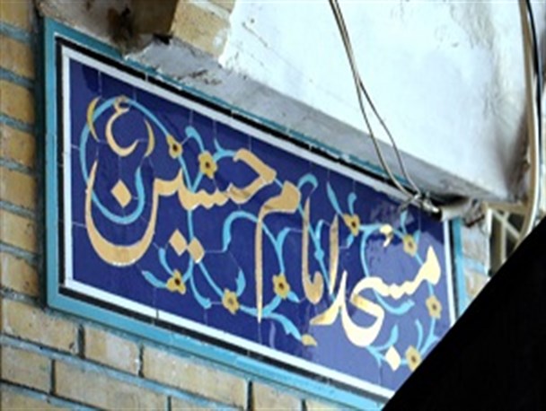 مسجدی که هشتاد سال قلب تپنده بازار قم است+تصاویر