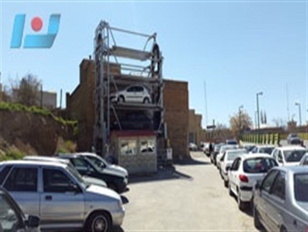 تنها پارکینگ طبقاتی مکانیزه در سنندج با گنجایش 7 ماشین! + عکس