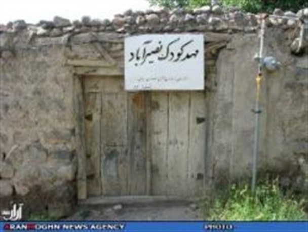 سنتی ترین مهد کودک با دیوار خشتی در روستای نصیرآباد+عکس