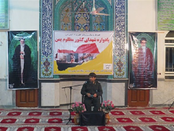 در دستیابی به آرمانها هزینه می پردازیم