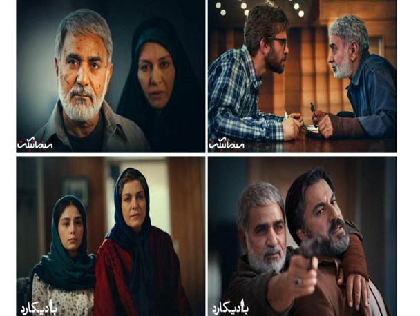 تمدید اکران فیلم بادیگارد در سینما فرهنگ پاوه