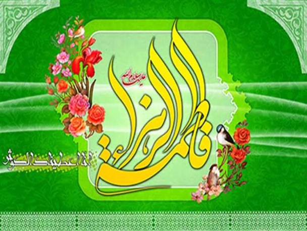 جشن بزرگ کوثر در بابلسر / «بادیگارد» به صورت رایگان اکران می شود