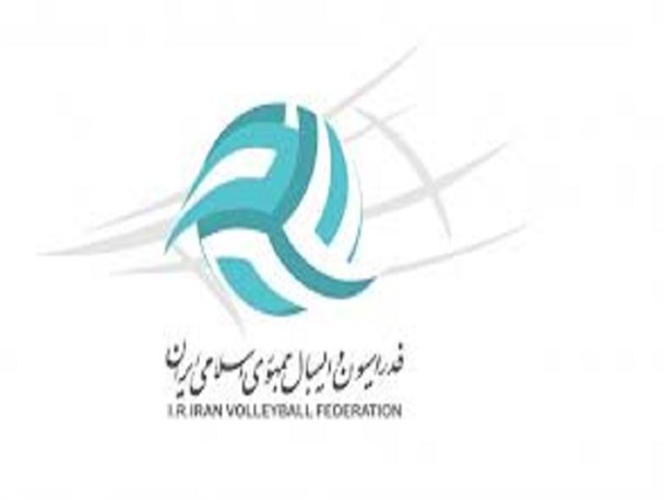 دوره های داوری درجه 3 و 2 والیبال در استان کرمانشاه برگزار می شود