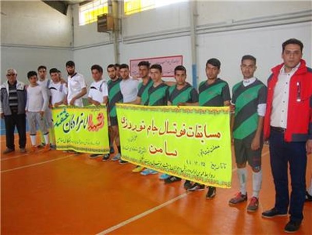 در پایان جام نوروزی فوتبال سامن