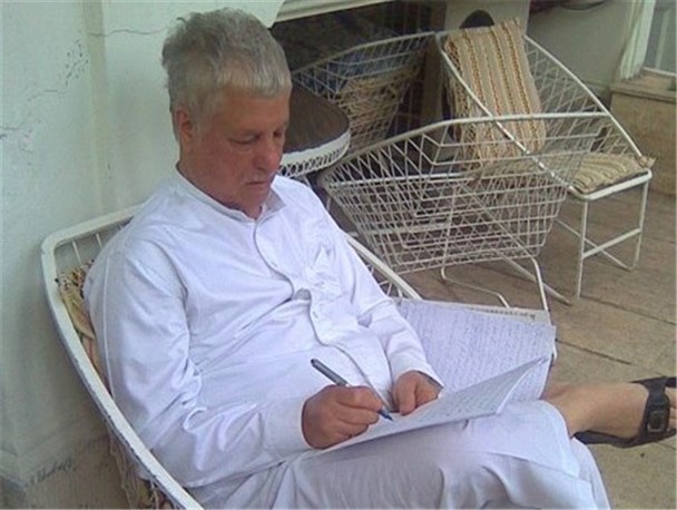 پــــایــــان هـــاشـــمـی