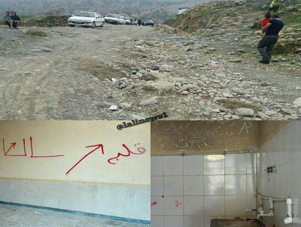 ظرفیت ها وغفلت های موجود درصنعت توریسم شهرستان لالی/ثروتی دچار کج سلیقگی ها