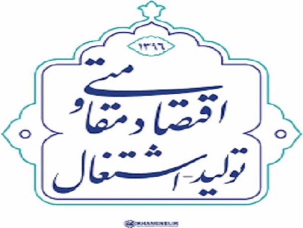 جنگ ادامه دارد، کاهلی ادامه دارد...