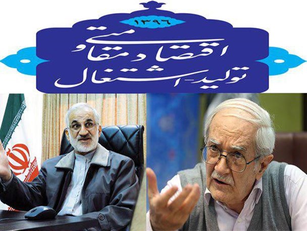 اختلاف 180 درجه ای عملکرد دولت با الگوی اقتصاد مقاومتی/ورشکستگی بیش از 60 درصد از تولیدکنندگان داخلی