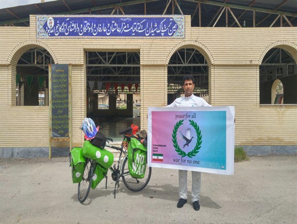 رکاب 600 کیلومتری سفیر صلح فراشبند به جهت زنده نگه داشتن یاد وخاطره شهدا