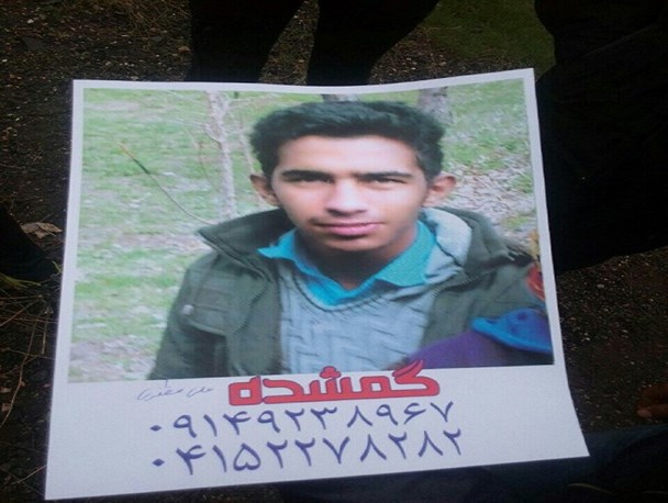 تلاش ها برای جستجوی جوان مفقود شده در شهرستان میانه ادامه دارد
