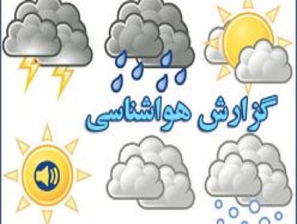 روستاهای کاشان برف بهاری را تجربه کردند/ کاشان زیر بارش سنگین باران