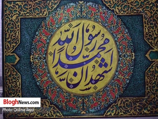 برگزاری جشن بزرگ مبعث در مناطق سیل‌زده سیمرغ+ تصاویر