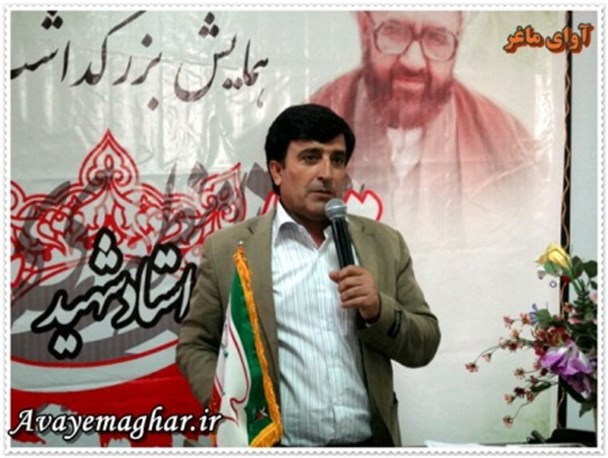 معلمان و اساتید با عمل به رسالت اصلی خود ،قداست این جایگاه را حفظ کنند