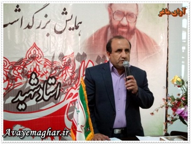 آثار ارزنده شهید مطهری افتخاری بزرگ بر پیشانی علم واندیشه کشور است