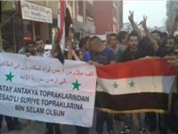 آنطاکیا باز هم رنگ و بوی تظاهرات گرفت