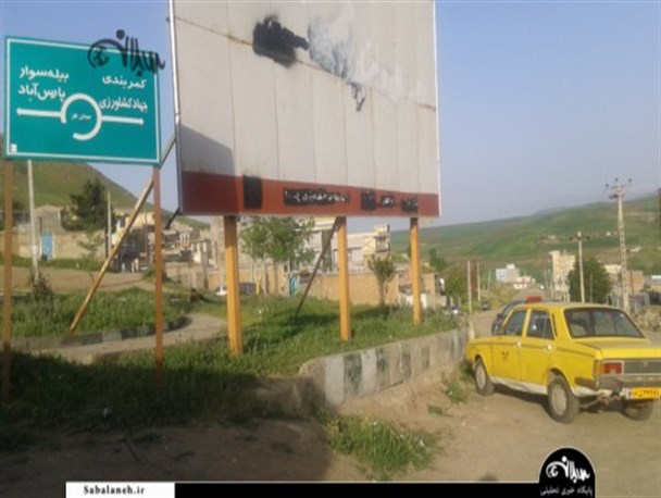 آسفالت‌های بی‌رمق در کوچه پس کوچه‌های گرمی+ تصاویر