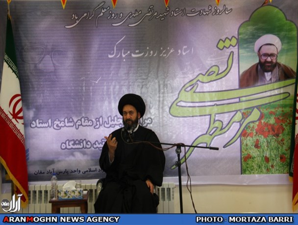 امام جمعه اردبیل: کشت و صنعت مغان باید از تصدی گری دولت خارج شود