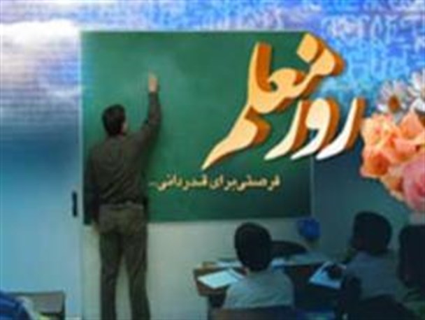تربیت نسل فردا نیازمند حمایت تربیتی و فرهنگی خانواده ها است