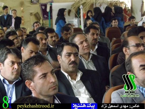 از معلمان نمونه و ساعی منطقه هشترود تجلیل شد +گزارش تصویری