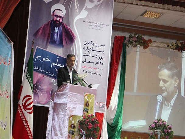 نقوی خاطرات سیلی را زنده کرد